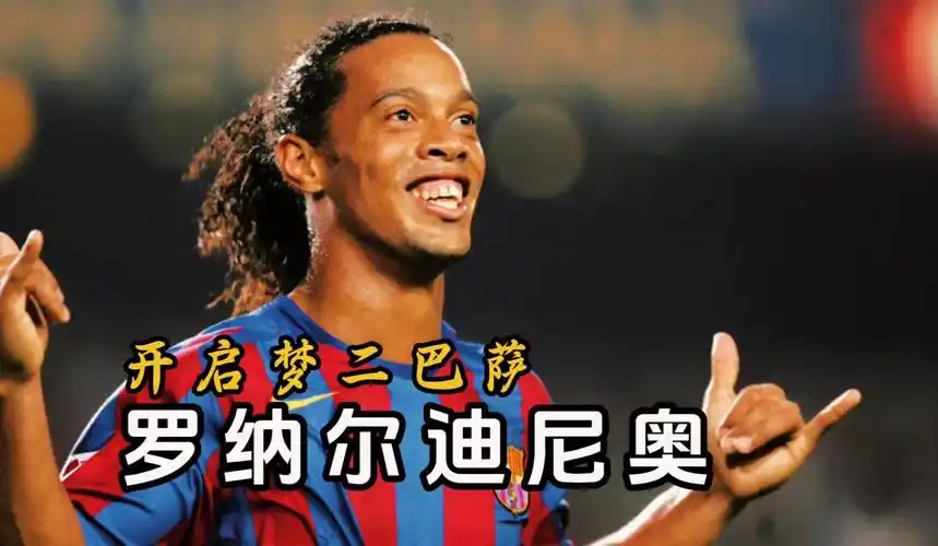 手带来巨大